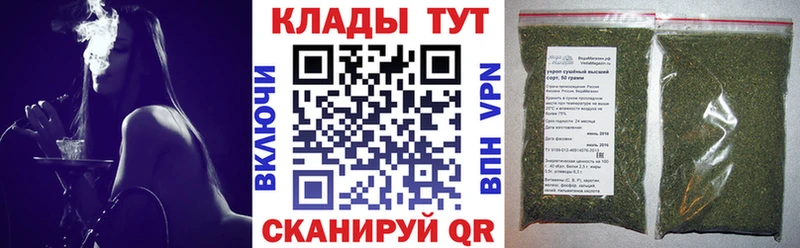 Канабис Екатеринбург
