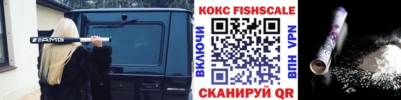 блэк спрут ссылка  Екатеринбург  COCAIN Columbia  цена наркотик 