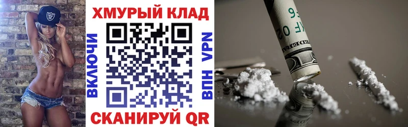 где продают   Екатеринбург  ГЕРОИН гречка 