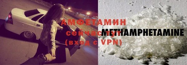 а пвп мука Богородск