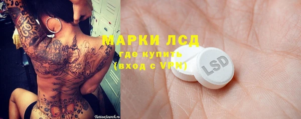 а пвп мука Богородск