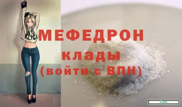 кокаин VHQ Богданович