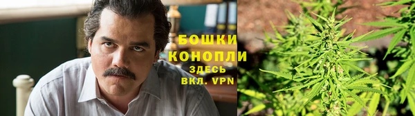 а пвп мука Богородск