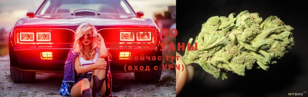кокаин VHQ Богданович