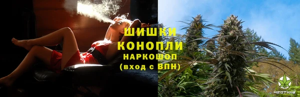 МДМА Богородицк