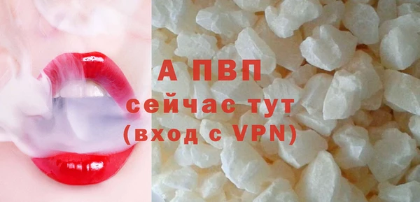 кокаин VHQ Богданович
