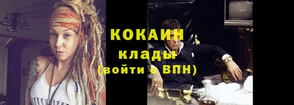 а пвп мука Богородск