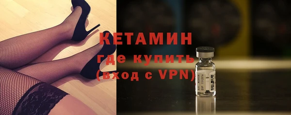 а пвп мука Богородск