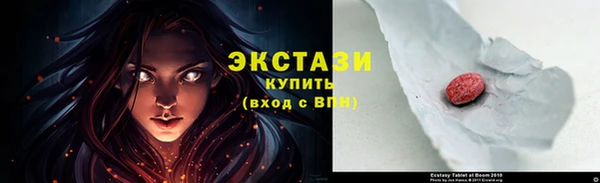 кокаин VHQ Богданович
