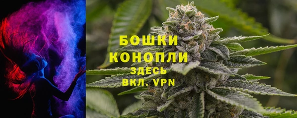 а пвп мука Богородск