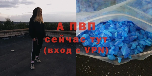 кокаин VHQ Богданович
