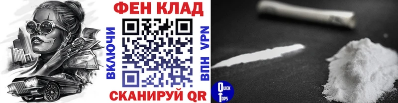Первитин Декстрометамфетамин 99.9%  продажа наркотиков  блэк спрут ССЫЛКА  Екатеринбург 